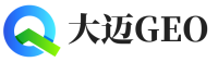 澄城县大迈GEO